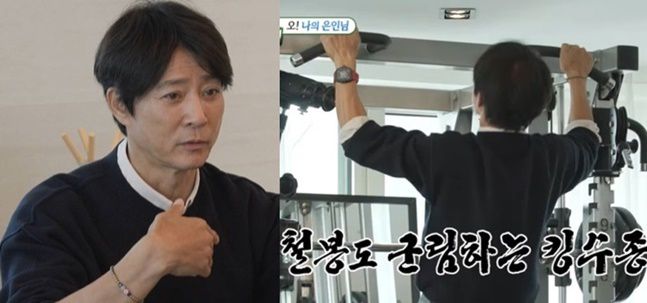 변함없이 젊고 날씬한 최수종은 턱걸이를 완벽하게 해냈다. 사진=SBS ‘미우새’