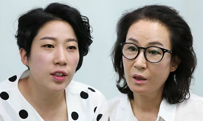 KBS Drama 채널 ‘엄마의 소개팅’ 방송화면 캡처