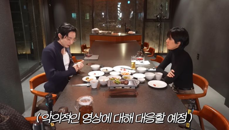 유튜브 '공부왕찐천재 홍진경'