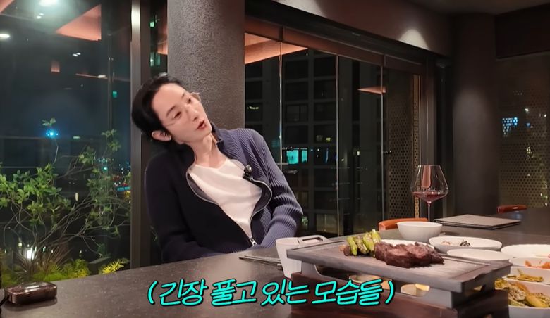 유튜브 '공부왕찐천재 홍진경'