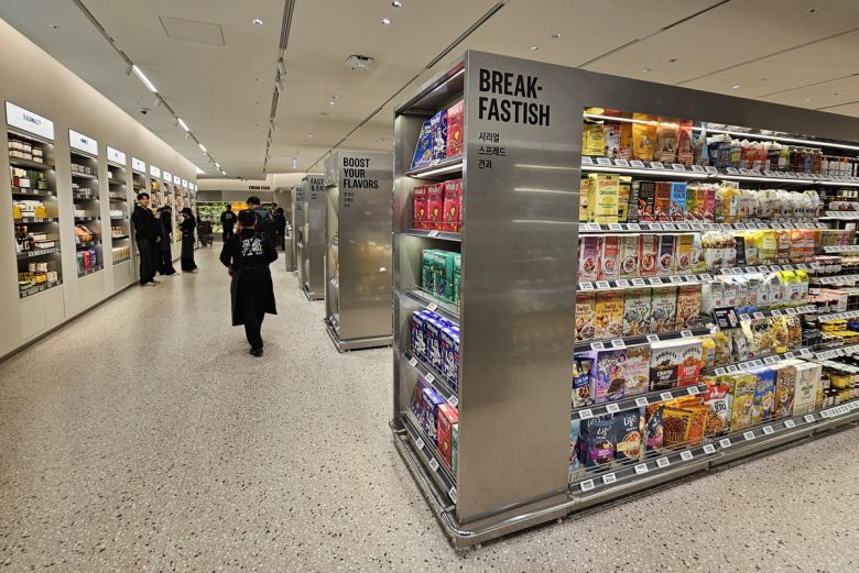 ‘하우스 오브 신세계 청담’ 내 팬트리 코너.