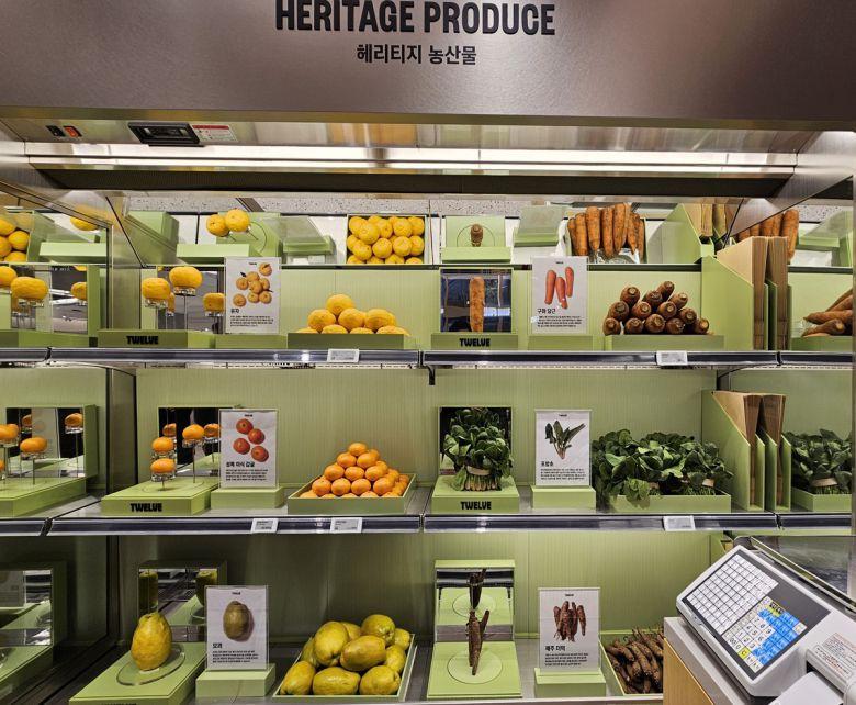 ‘하우스 오브 신세계 청담’ 내 헤리티지 농산물 코너.