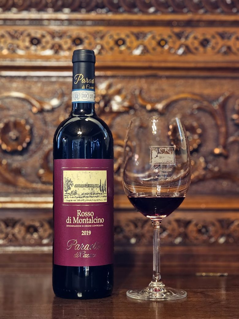 파라디소 로쏘 디 몬탈치노. 최현태 기자