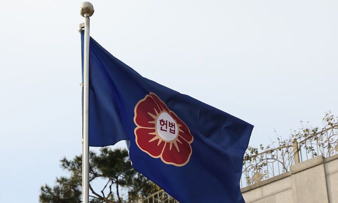 16일 오전 서울 종로구 헌법재판소의 모습. 연합뉴스