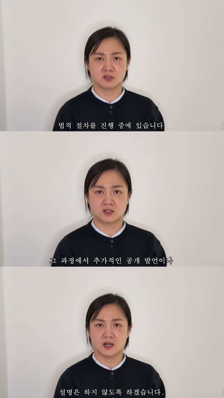 추가적인 공개 발언을 하지 않겠다고 밝힌 박나래. 유튜브 채널 '백은영의 골든타임' 영상 캡처