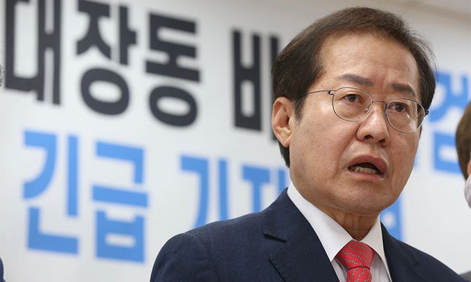 국민의힘 홍준표 대선 경선 후보. 연합뉴스