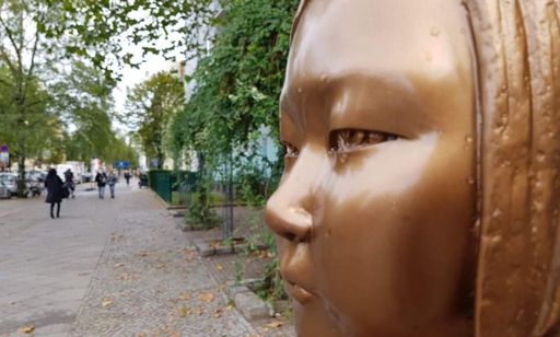 독일 수도 베를린에 설치된 '평화의 소녀상'. 연합뉴스