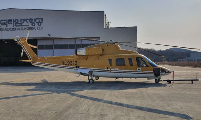 추락 헬기. 강원도 제공