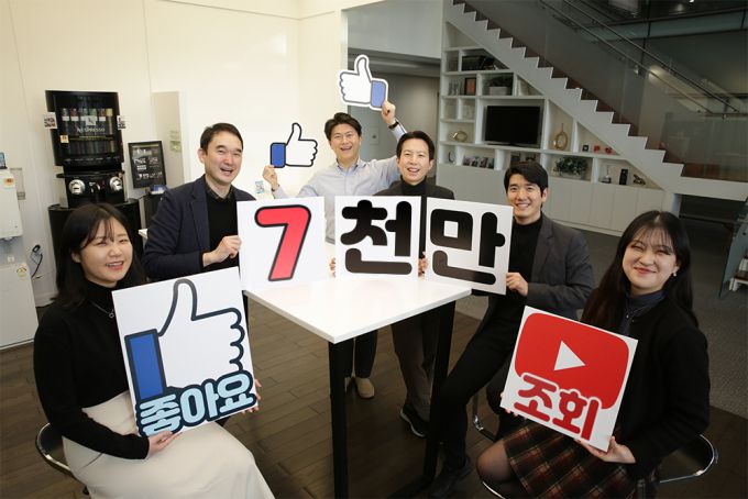 온라인 콘텐츠 활용에 능숙한 2030 투자자들이 증권사들의 유튜브를 참고하며 투자에 나서고 있다. 사진=삼성증권