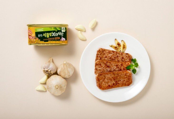 콩으로 만든 햄 ‘런천미트’ 제품 사진. 풀무원 제공