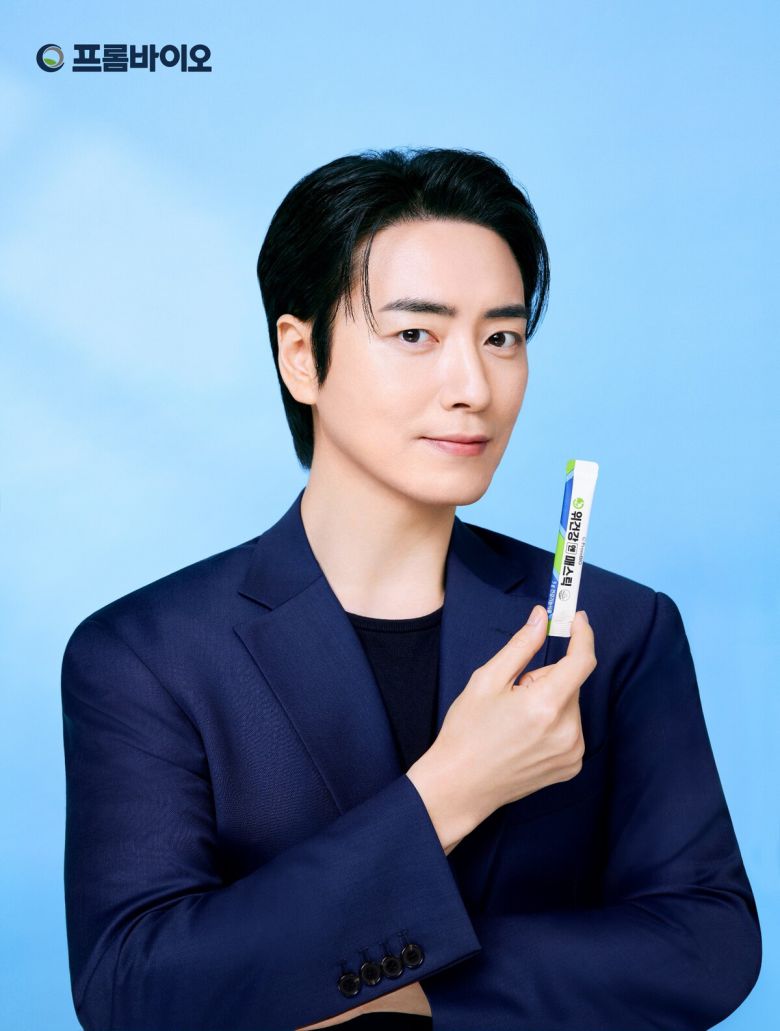 사진=㈜프롬바이오
