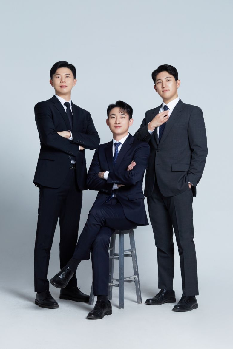 사진=법률사무소 번화