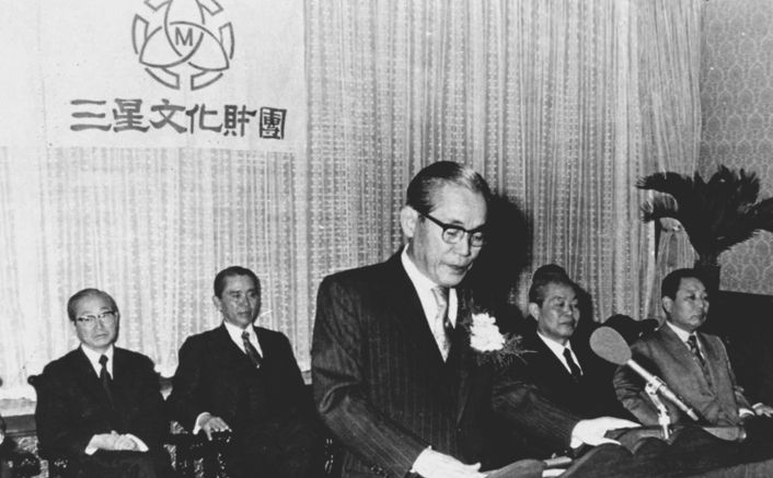 1973년 도의문학저작상 시상식에서 이병철 삼성 창업회장. 호암재단 제공