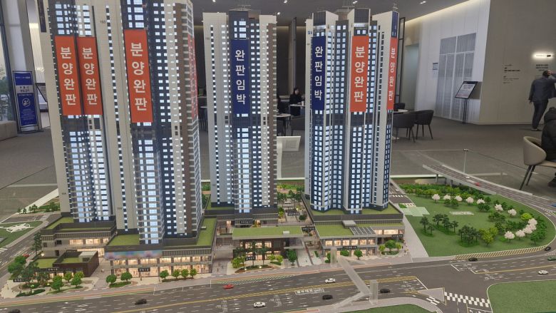 사진=해링턴스퀘어 리버파크