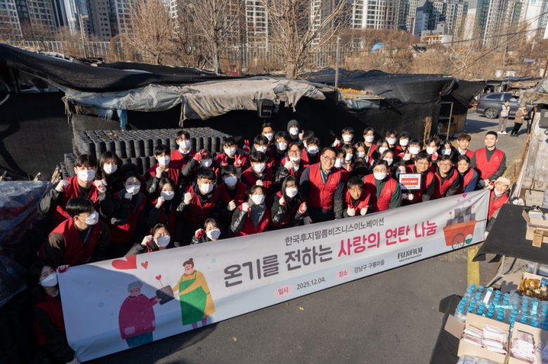 사진=한국후지필름BI