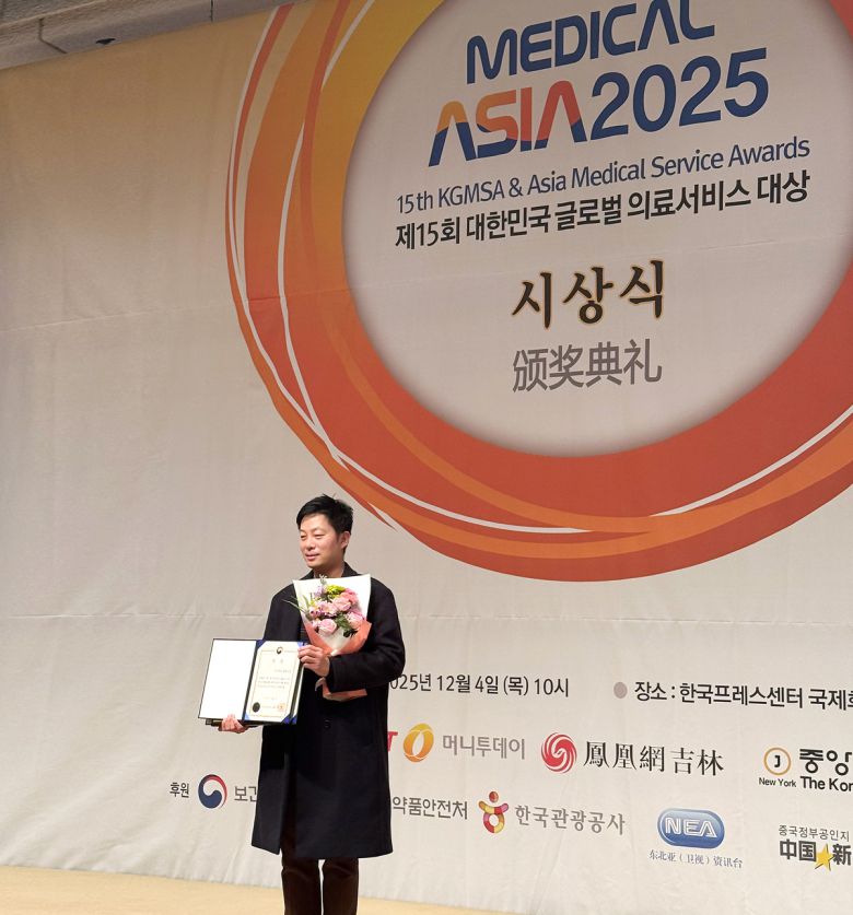 사진=㈜셀바이셀(Cell by Cell)