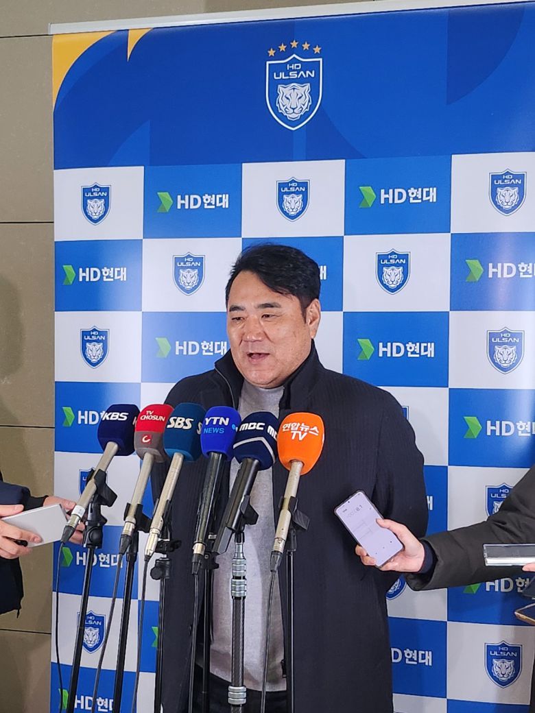 김현석 울산 HD 감독. 사진=김진수 기자