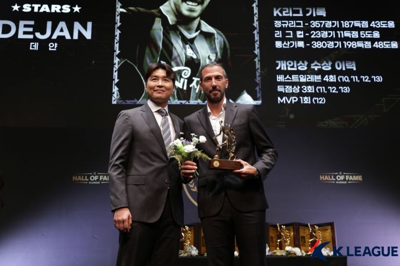 사진=한국프로축구연맹 제공