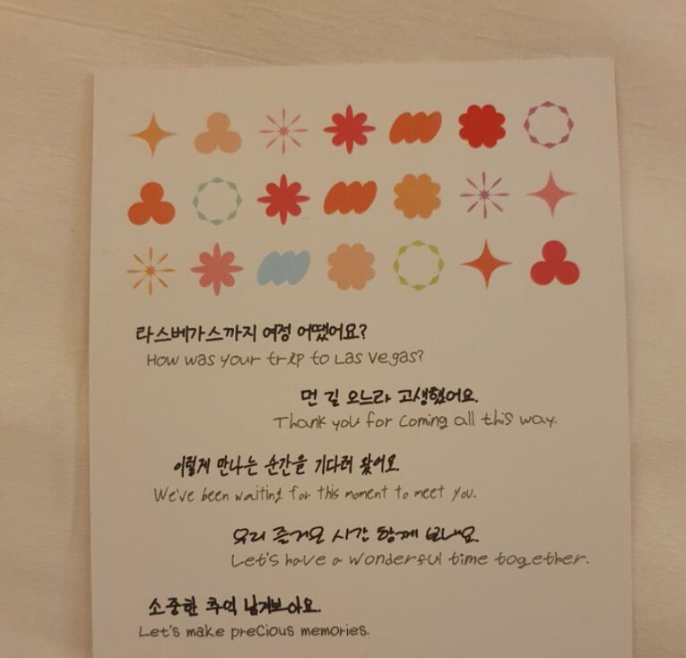 라스베이거스 '더 시티' 프로젝트 (사진=정가영 기자)