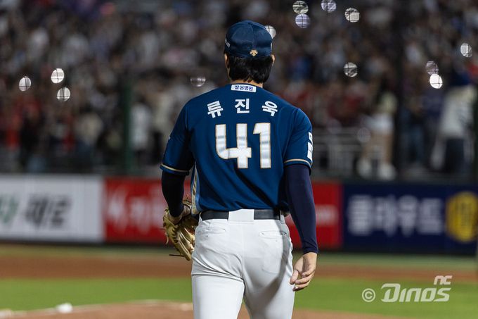 NC 류진욱이 마운드를 향해 걸어가고 있다. 사진=NC 다이노스 제공