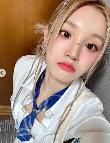 사진=우기 인스타그램