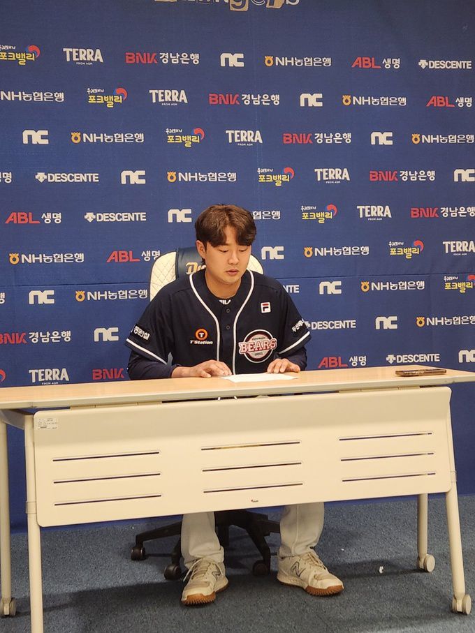 사진=스포츠월드 허행운 기자