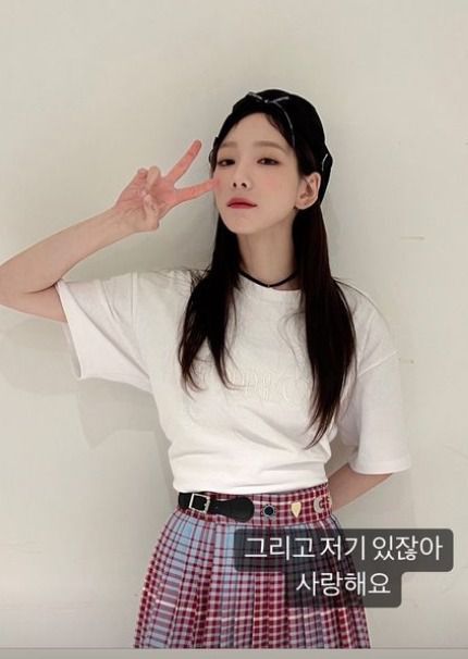 사진=태연 인스타그램