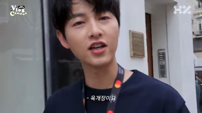 사진=유튜브 ‘하이지음스튜디오’