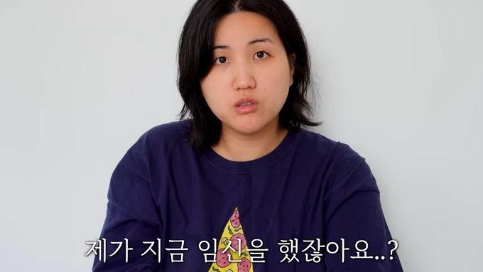 사진=유튜브 ‘해쭈 [HAEJOO]’