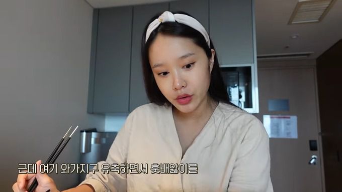 사진=유튜브 ‘혜진쓰 Hyejin's’에는