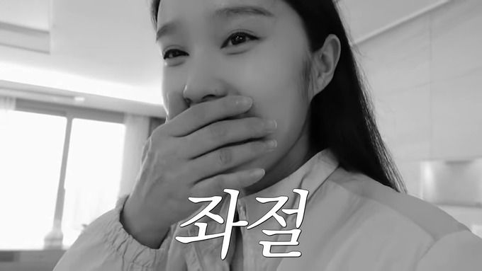 사진=유튜브 ‘혜진쓰 Hyejin's’