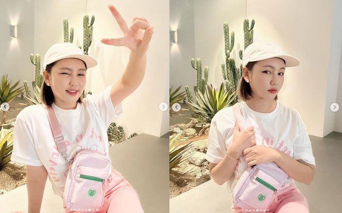 사진=송가인 인스타그램