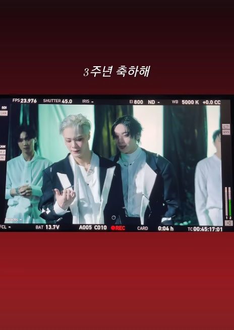 사진=산하 인스타그램