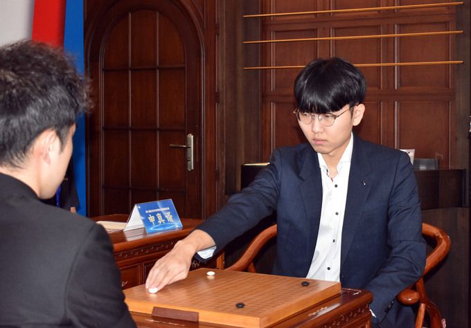 신진서. 한국기원 제공