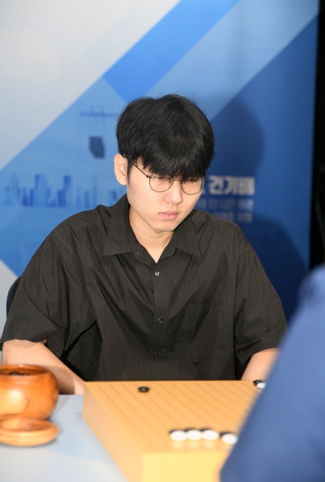 신진서. 한국기원 제공