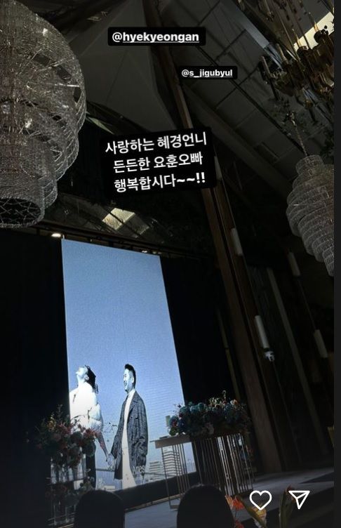 사진=김영희 인스타그램