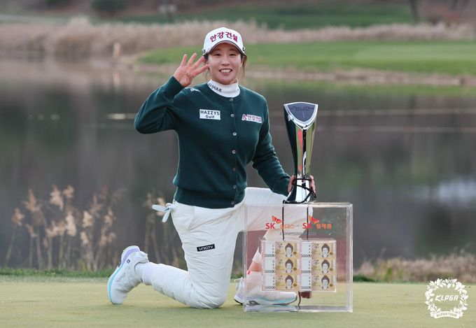 4승으로 다승왕에 오른 임진희. 사진=KLPGA 제공