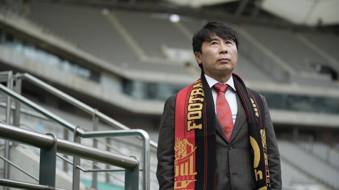 FC서울 김기동 감독이 포즈를 취하고 있다. 사진=FC서울 제공