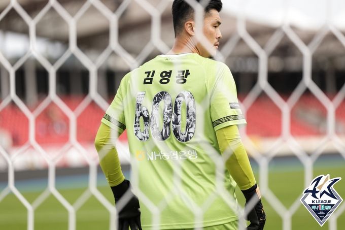 현역 은퇴를 선언한 김영광. 사진=한국프로축구연맹 제공