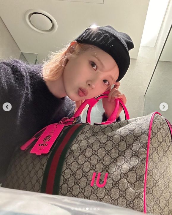 사진=아이유 인스타그램