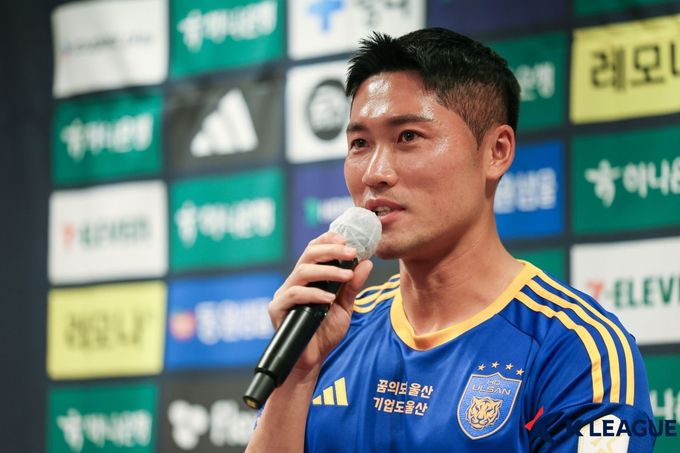 울산 HD 황석호가 취재진의 질문에 답변하고 있다. 사진=한국프로축구연맹 제공