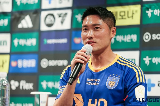 울산 HD 황석호가 취재진의 질문에 답변하고 있다. 사진=한국프로축구연맹 제공
