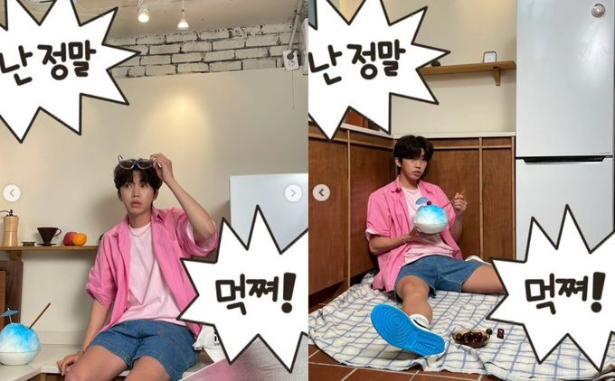 사진=임영웅 인스타그램