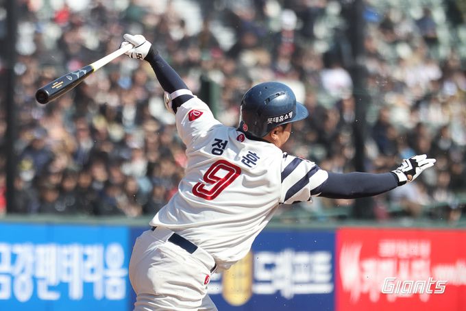 사진=롯데자이언츠 제공