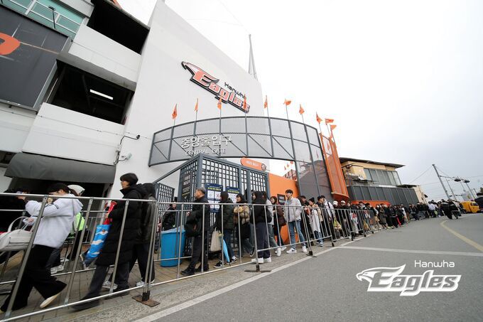 사진=한화이글스 제공