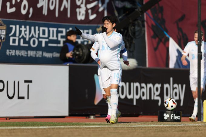 울산 HD 이동경이 세리머니하고 있다. 사진=한국프로축구연맹 제공