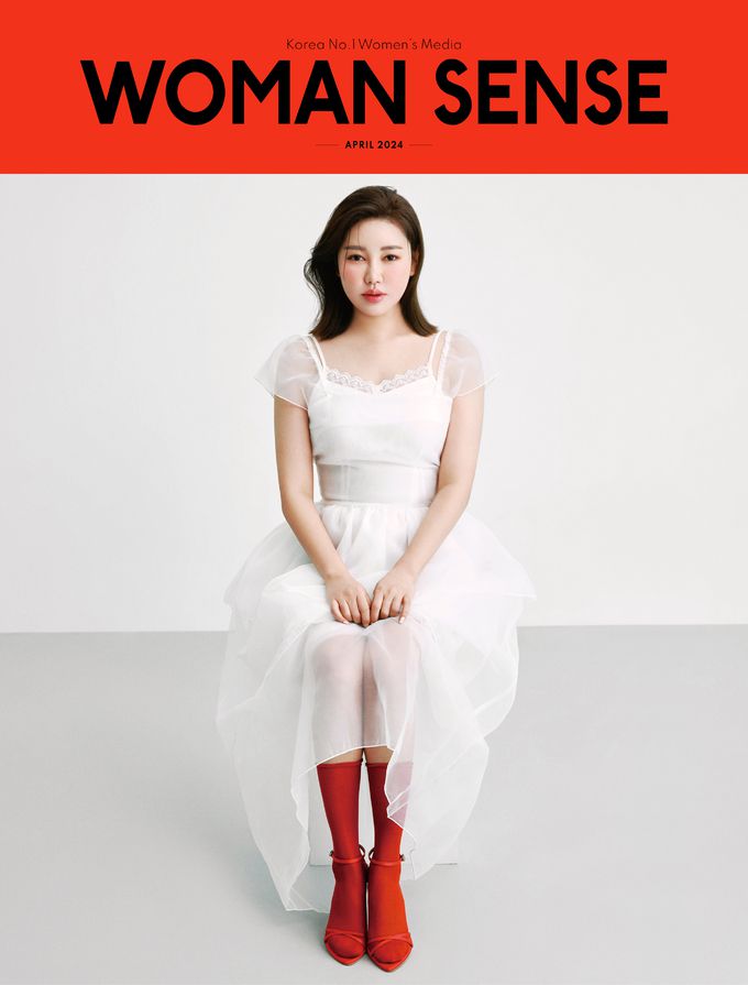 사진=우먼센스