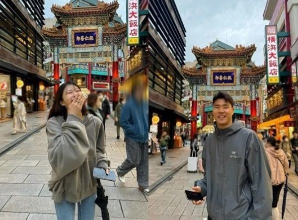 사진=이미주, 송범근 인스타그램