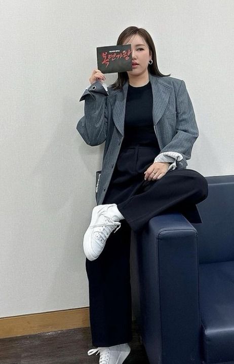 사진=송가인 인스타그램