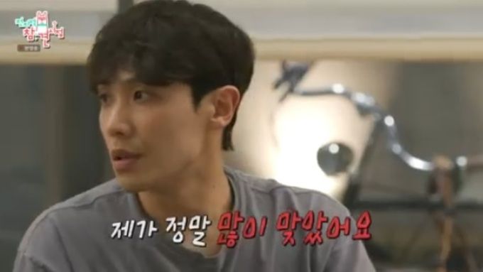 사진=전지적 참견 시점